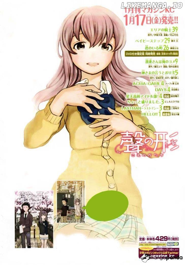 A Silent Voice, Chapter 21 image 02